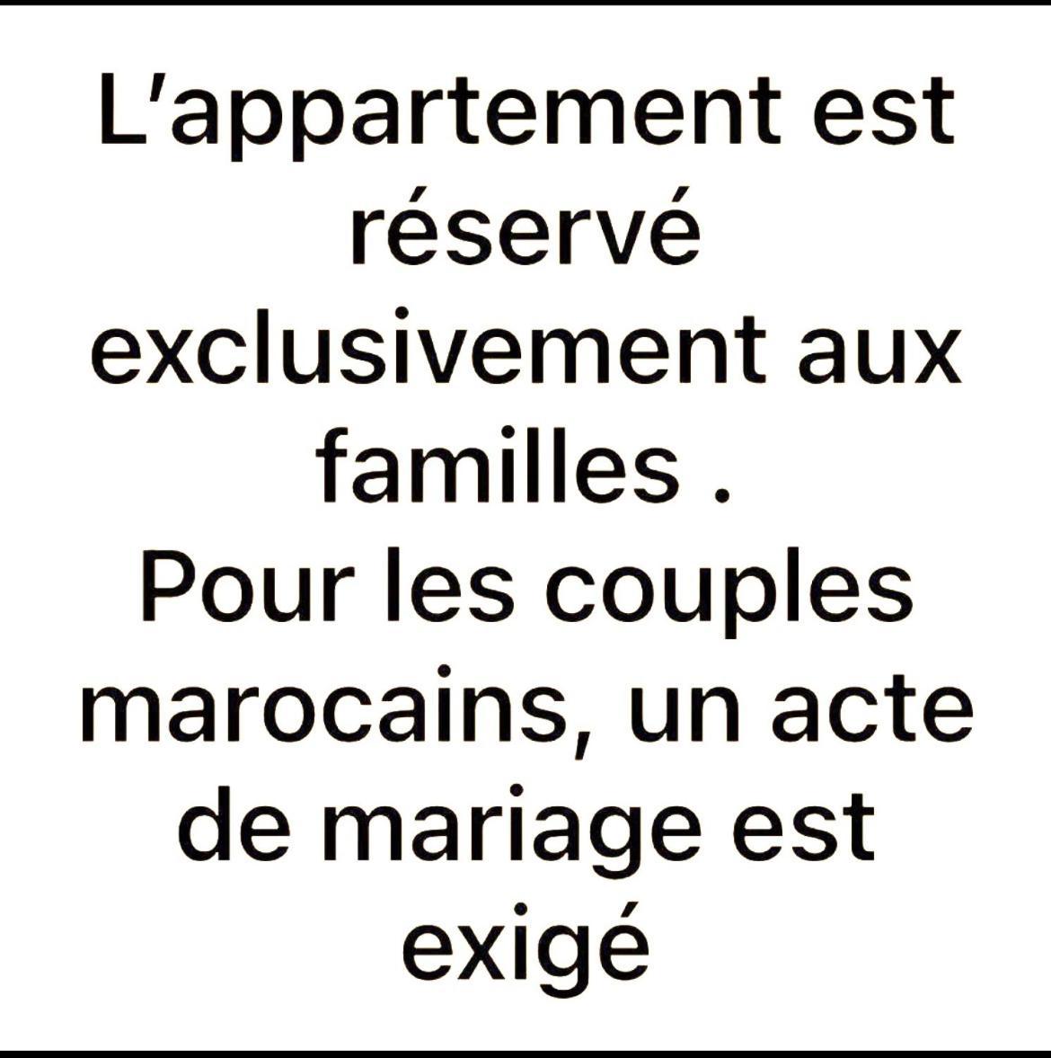 Porte De Mer Apartement Essaouira Extérieur photo